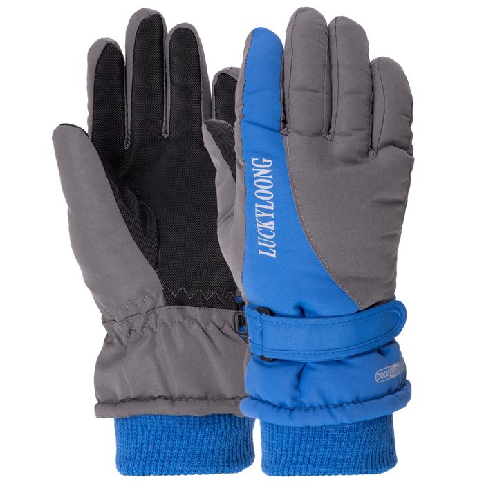 Перчатки горнолыжные теплые детские Lucky Gloves 9990 размер M-XL
