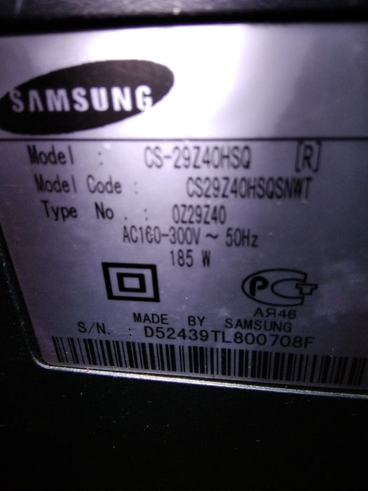 Продаю телевизор SAMSUNG диагональ 70 см
