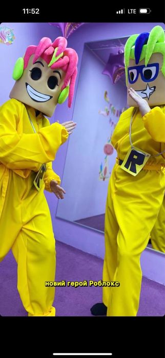 День народження , аніматори, аквагрим, піньята, шоу, свято, фотограф