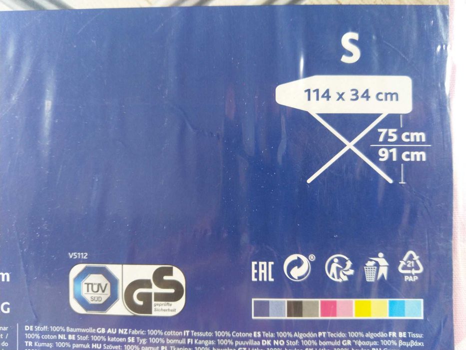 NOWA Deska Do Prasowania Składana Smart Lava Rozkładana VILEDA