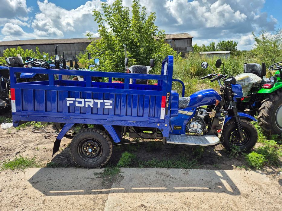 Трицикл Грузовой Форте 250сс доставка на дом без предоплаты