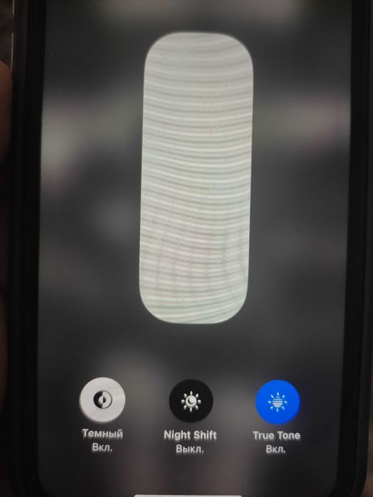 iPhone 11 128GB красный