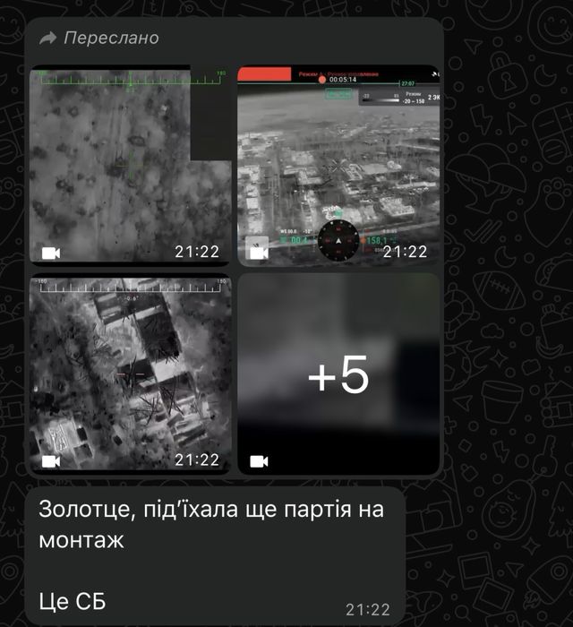 Телевізор Philips 42″ Full HD | DVB-T/C | VESA