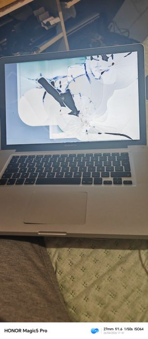 MacBook pro ler anuncio457156876147763200