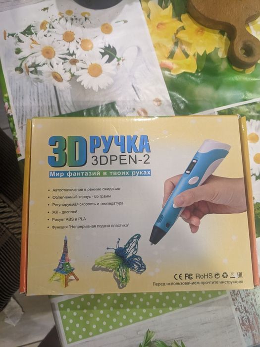 3d  ручка 3d pen 2