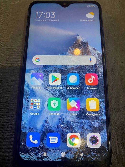 мартфон Xiaomi Redmi 8 4/64Gb