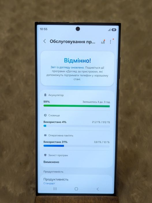 2sim‼️512gb‼️ Samsung galaxy s23 ultra SM-S918B/DS Самсунг с23Ultra