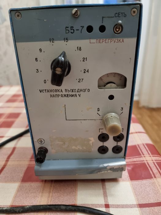 Блок питания Б 5-7