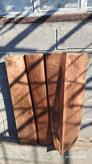 Медь листовая толщина 0,5мм