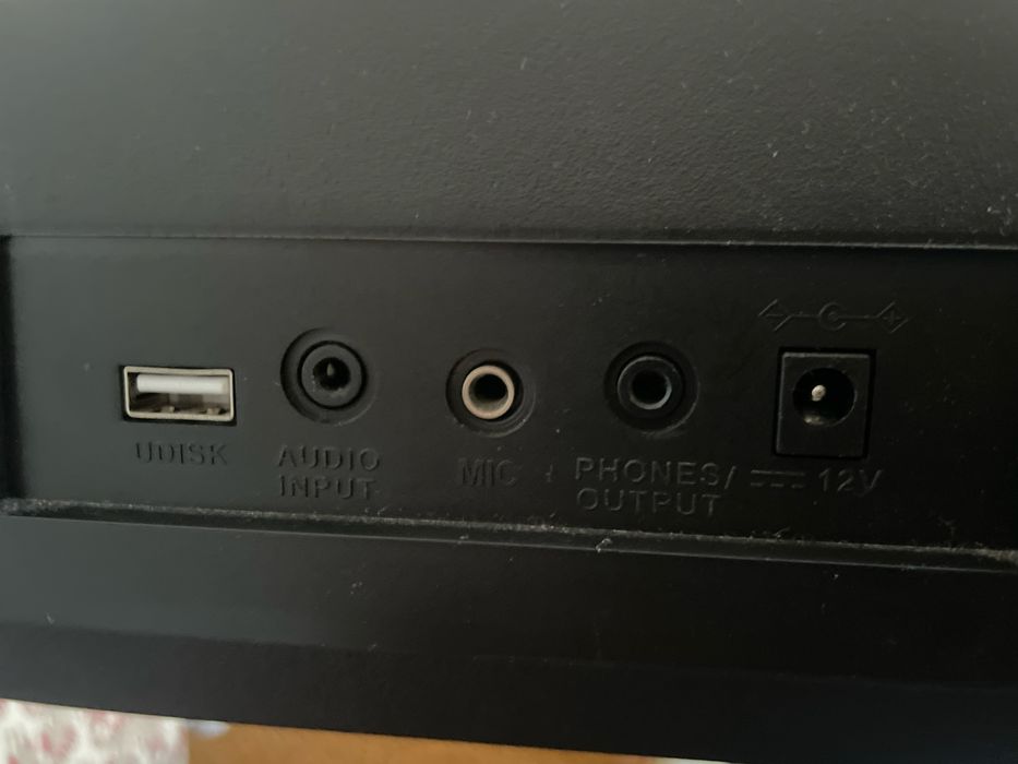 Сінтезатор МК-809