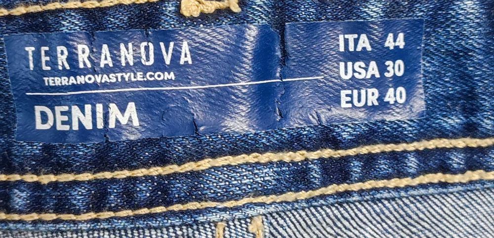 Джинси Terranova для хлопця