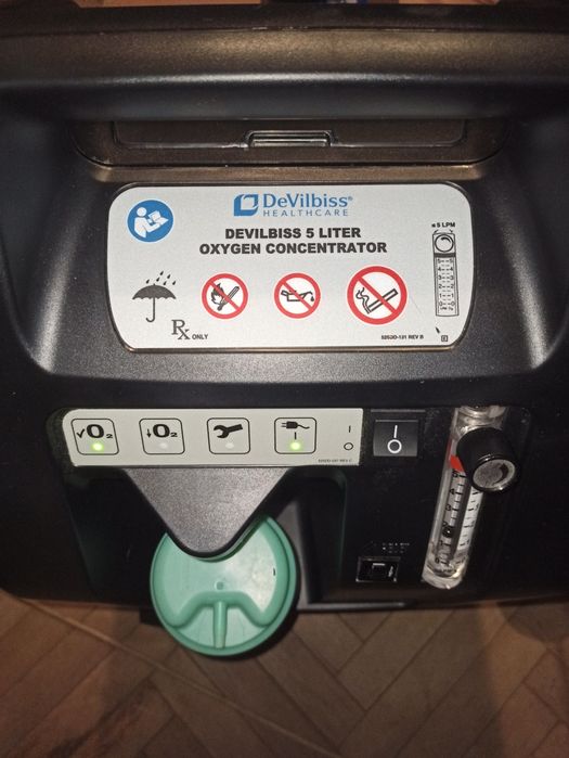 Кислородный концентратор  DeVilbiss 525KS - 5 литров (Made in USA)