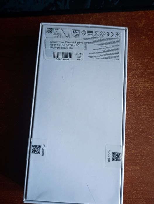 Обміняю Redmi Note 14 Pro 4g 8/256 NFC