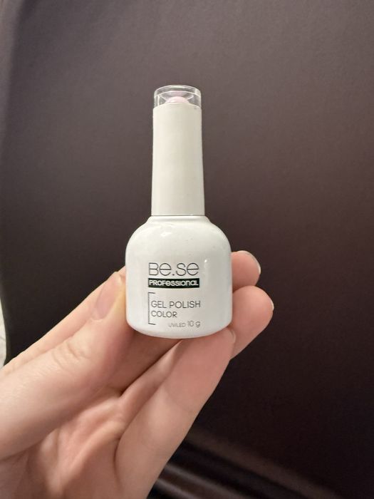 Набір для манікюру