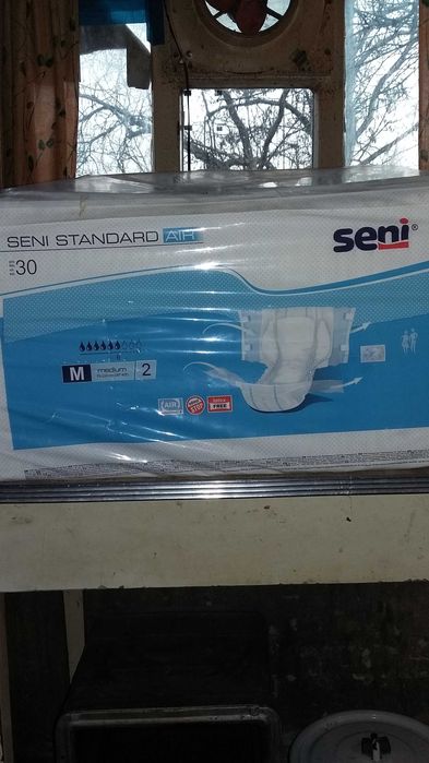 Памперсы для взрослых