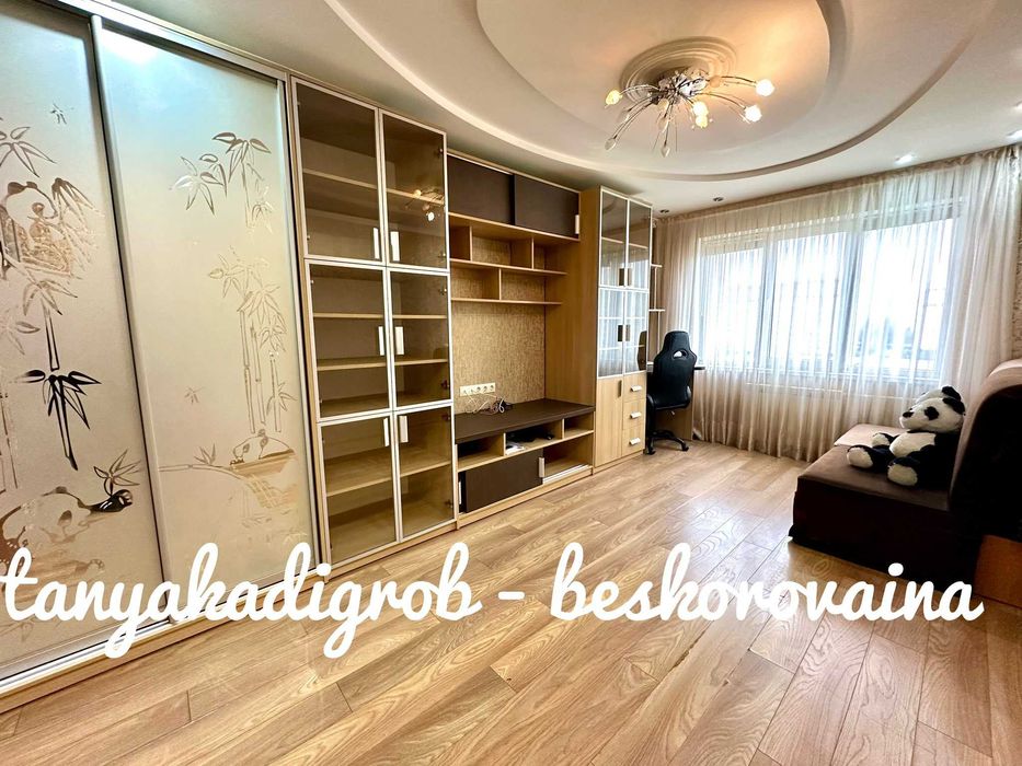 Продаж 3 кімн. квартири у самому центрі міста Вишневе