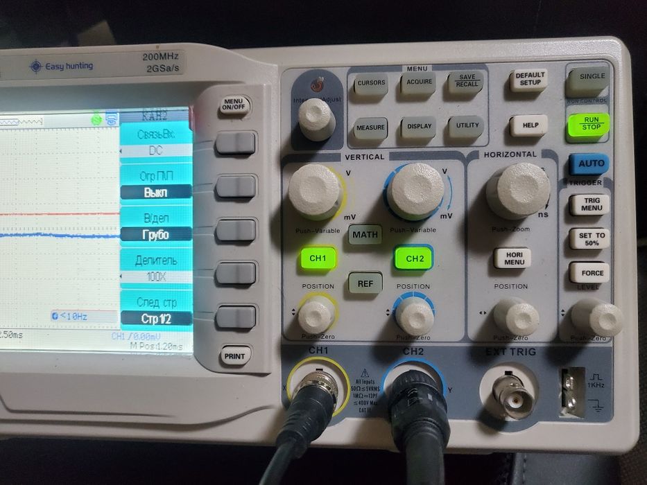 Продам Осцилограф SIglent SDS1202CNL+