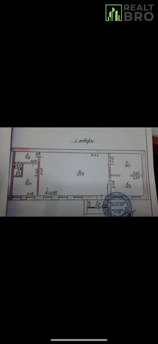 Суборенда фасадного приміщення на Гречанах, 53 м2