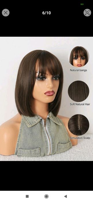 Ciemny bob nr.17 krótki