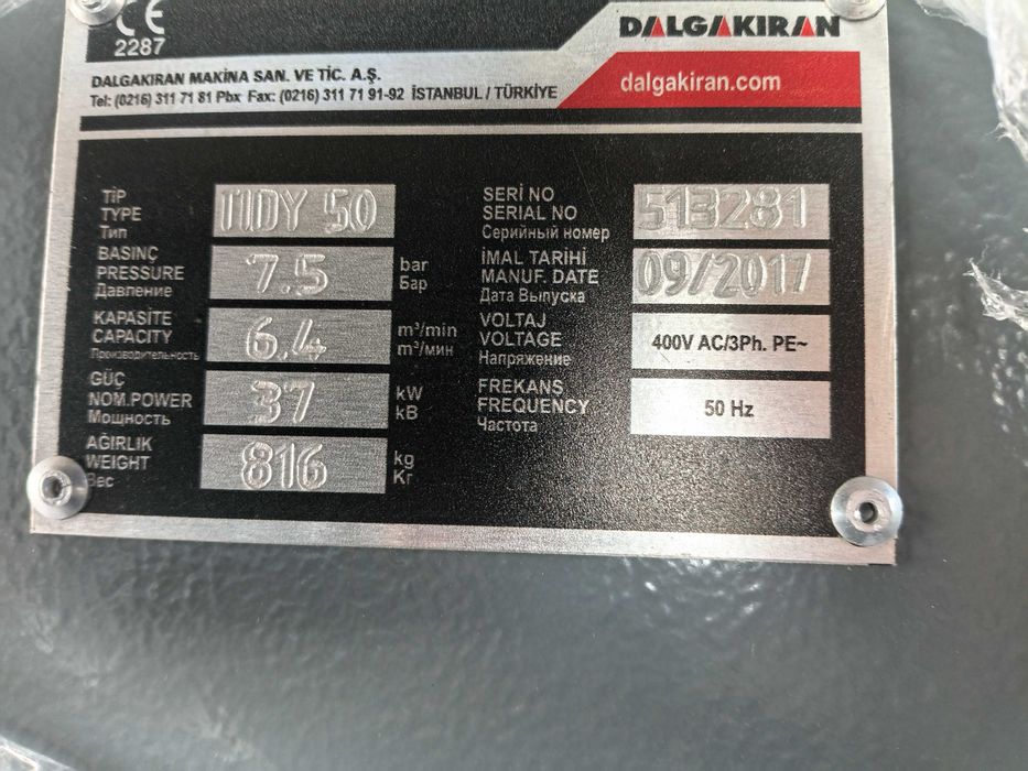 компресор DALGAKIRAN DITY 50