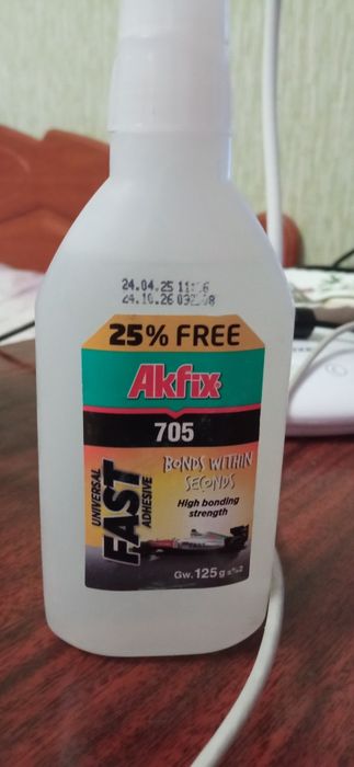 Експресс клей Akfix 705, 125 гр