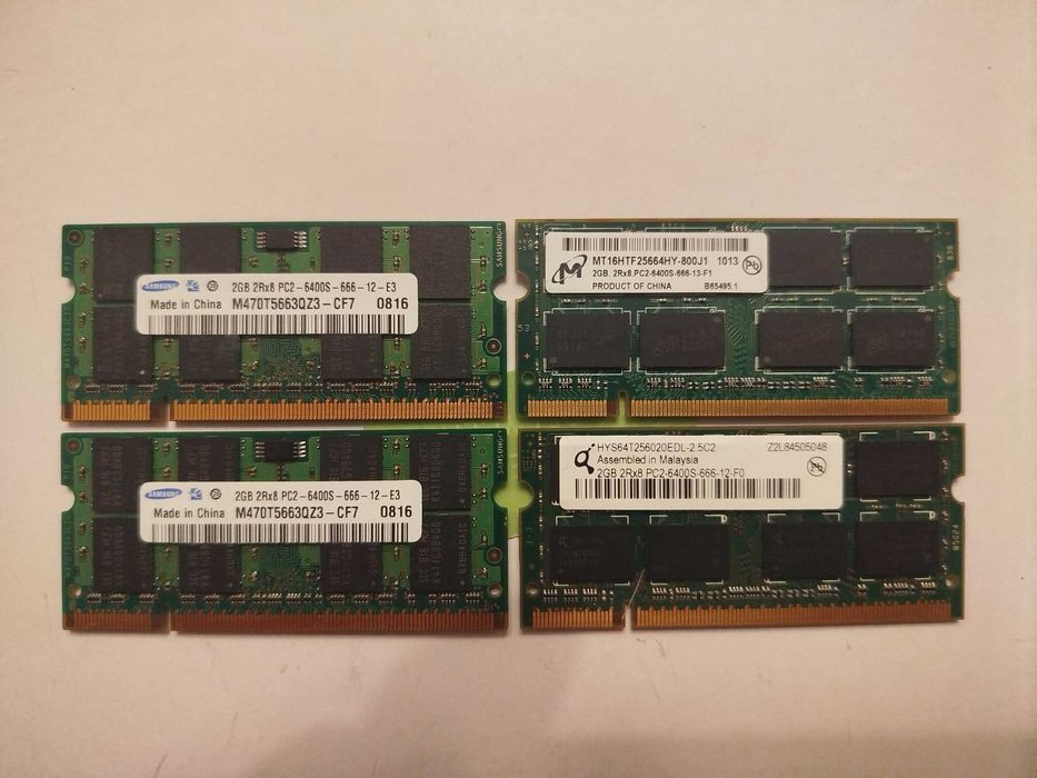 Оперативная память Samsung 4GB DDR2 (2х2GB)