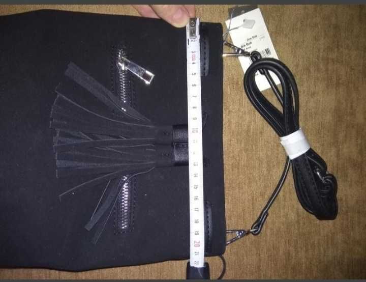 Сумка кроссбоди шопер почтальонка BikBok