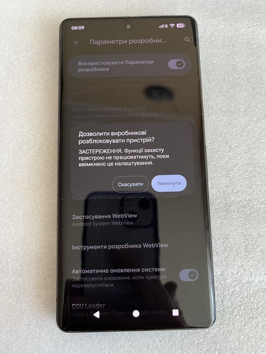 Смартфон Google Pixel 7Pro 12/128 neverlock стан 8/10