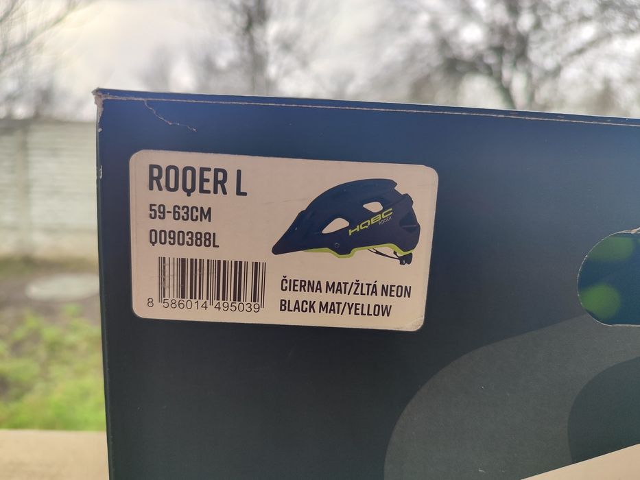 Професійний вело шолом