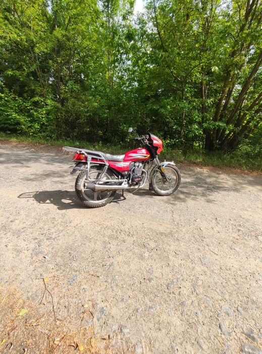 Geon country 150