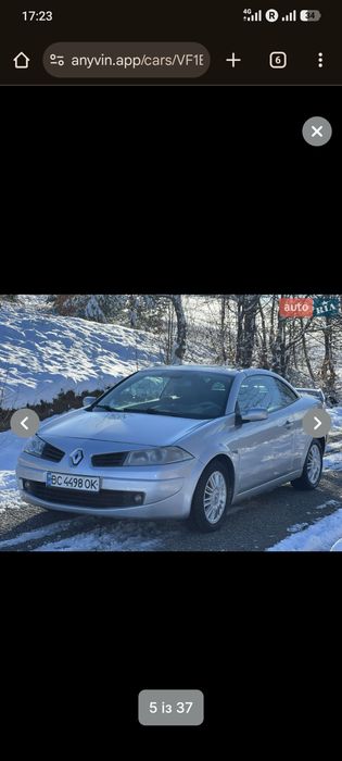 Продам Megane II cc 1.9 dci 6 ступка 2008р.