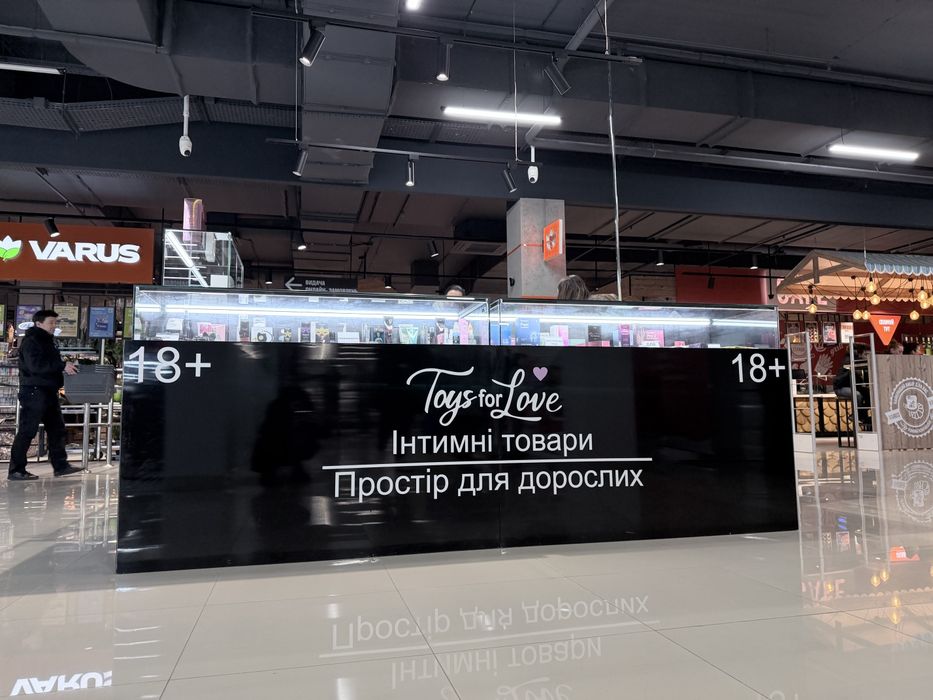 Продаётся готовый бизнес