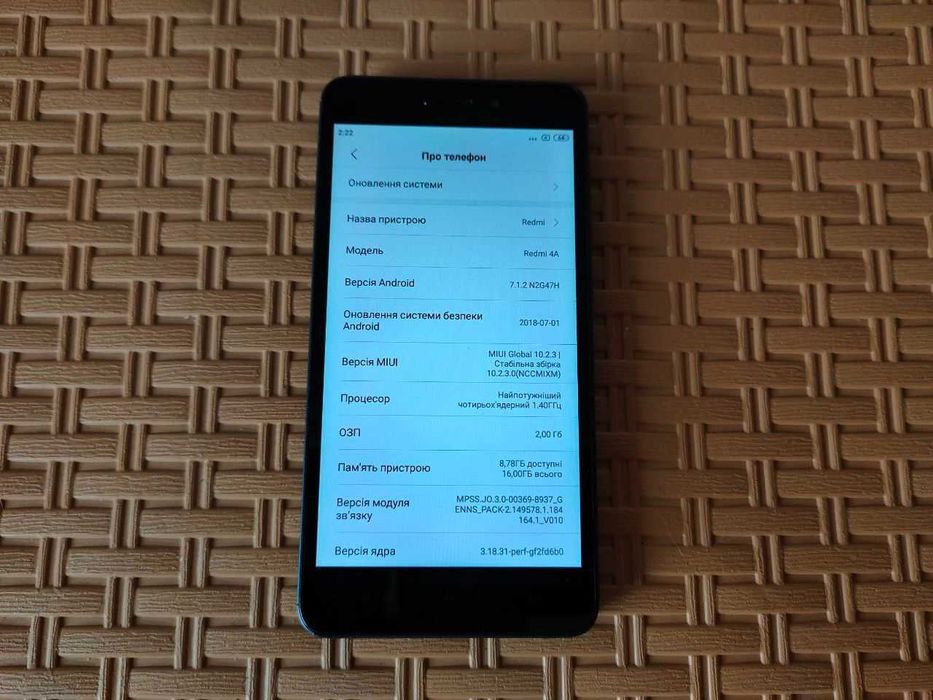 Телефон redmi 4A 2/16