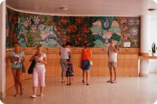 Лікування Гірудо- Рефлексотерапія Відпочинок (Лікар Дяків О.Б.)