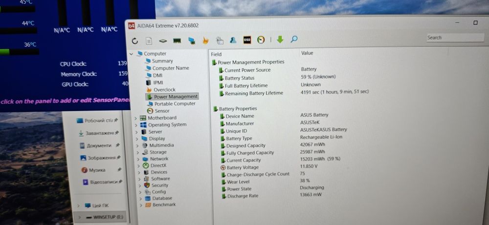 ASUS VivoBook 15 (M513IA) / Ryzen 7 4700U / 8GB / 512GB SSD / IPS / Harman Kardon / ГАРАНТІЯ