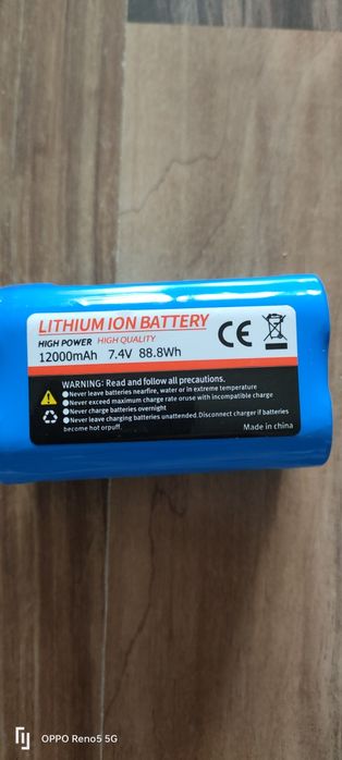 Bateria do łódki zanetowej