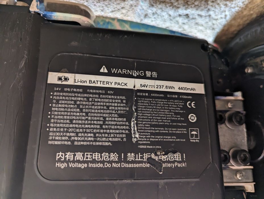 Сигвей ninebot mini найнбот