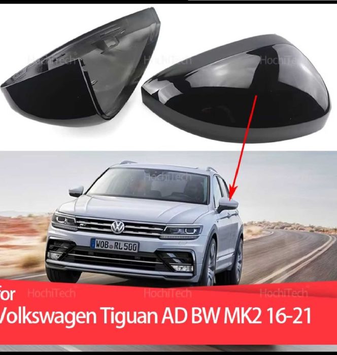Накладка крышка корпус зеркала заднего бокового Тигуан Tiguan тігуан