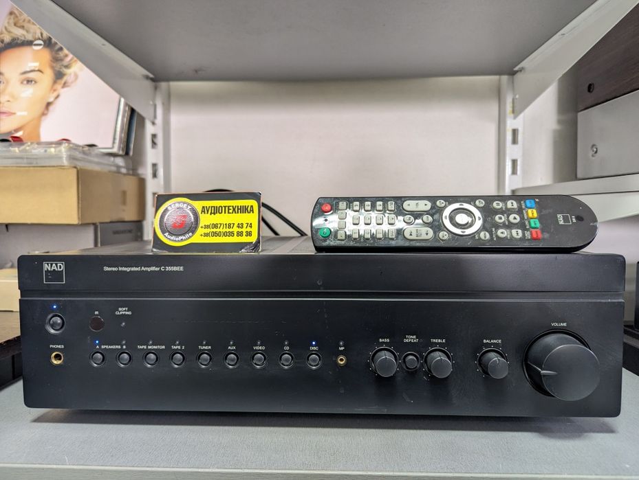 Hi-Fi Стерео усилитель NAD C-355 Bee. 2х120 Вт. PreOut. Идеал!