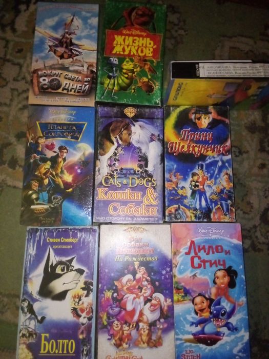 Видео кассеты мультики сказки