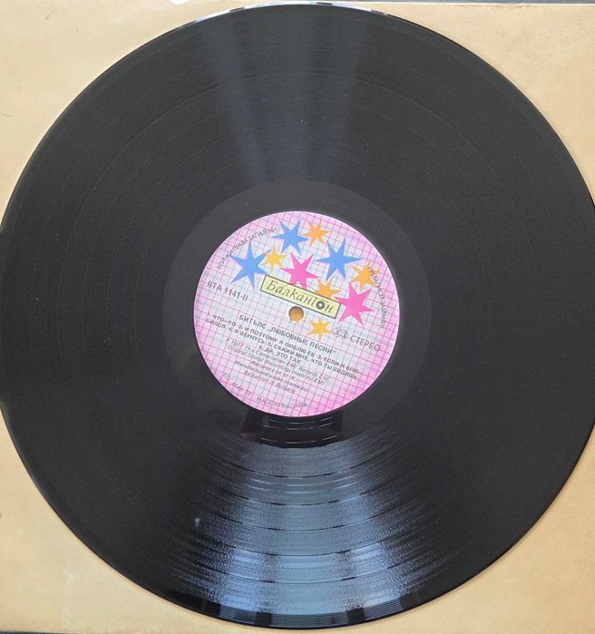 Love Songs The Beatles