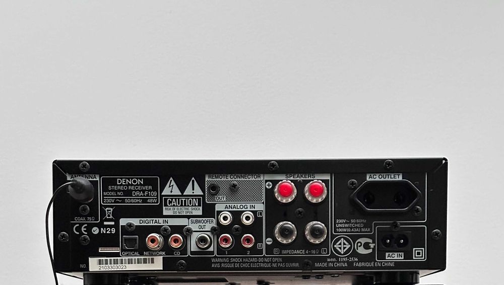 amplituner DENON DRA - F109