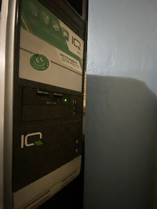 Продам коппьютер