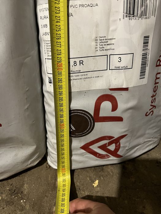 Продаю пластикові РиНвИ Budmat ProAqua, комплект коричневого кольору!