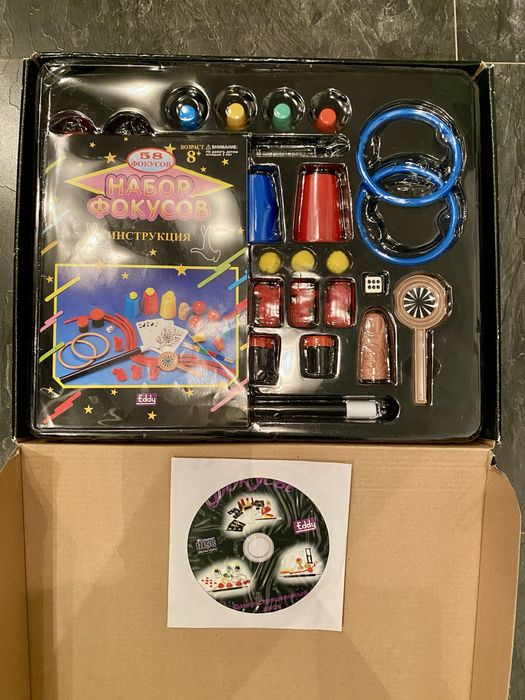 Набор фокусов игровой Magic set от Eddy