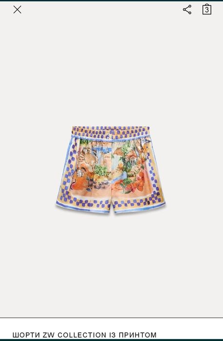 Костюм Zara двойка новый