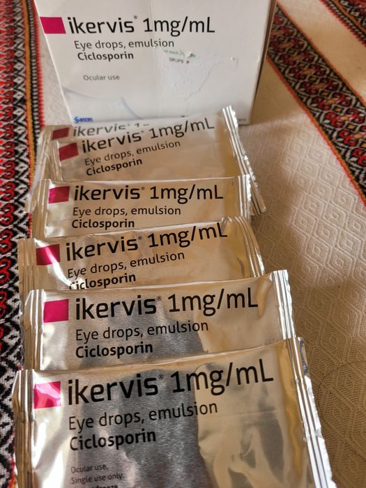 IKERVIS 1mg/ml краплі очні