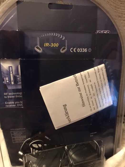 Підсилювач радіосигналу IR-300