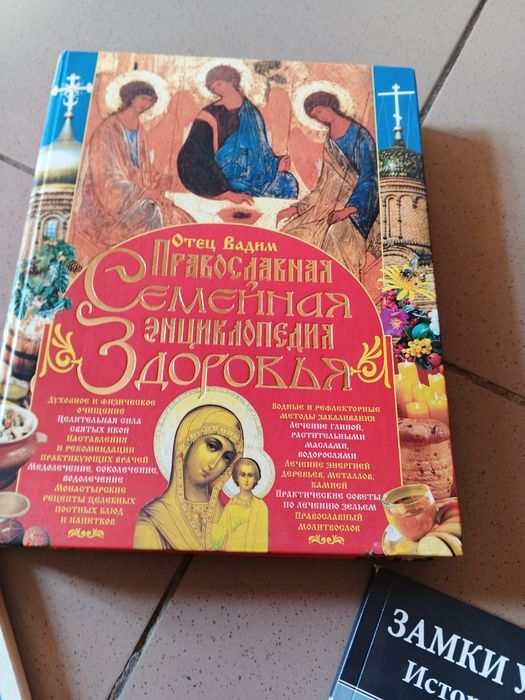 Церковные,камни,история