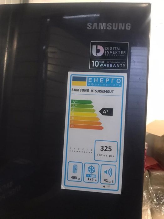 Холодилник Samsung